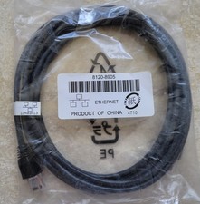 HP Ethernet Cable CAT5E, 8120-8905