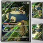 New ListingPokémon - Snorlax - ETB Promo Scarlet & Violet 151 Black Star Holo Card 51 - NM