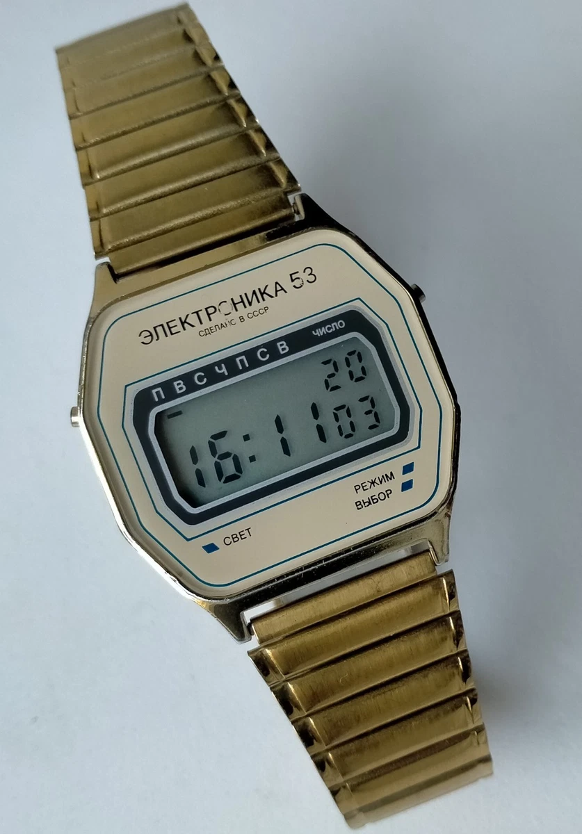 ELEKTRONIKA Digital Wristwatches for sale | eBay