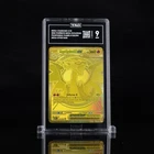 Mega Charizard X ex 130/094 Me02: Phantasmal Flames Holo 2025 Hyper Rare TAG 9