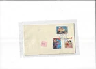 China Year 1976 Stamp T17 (6V) on 2pcs Plain FDC