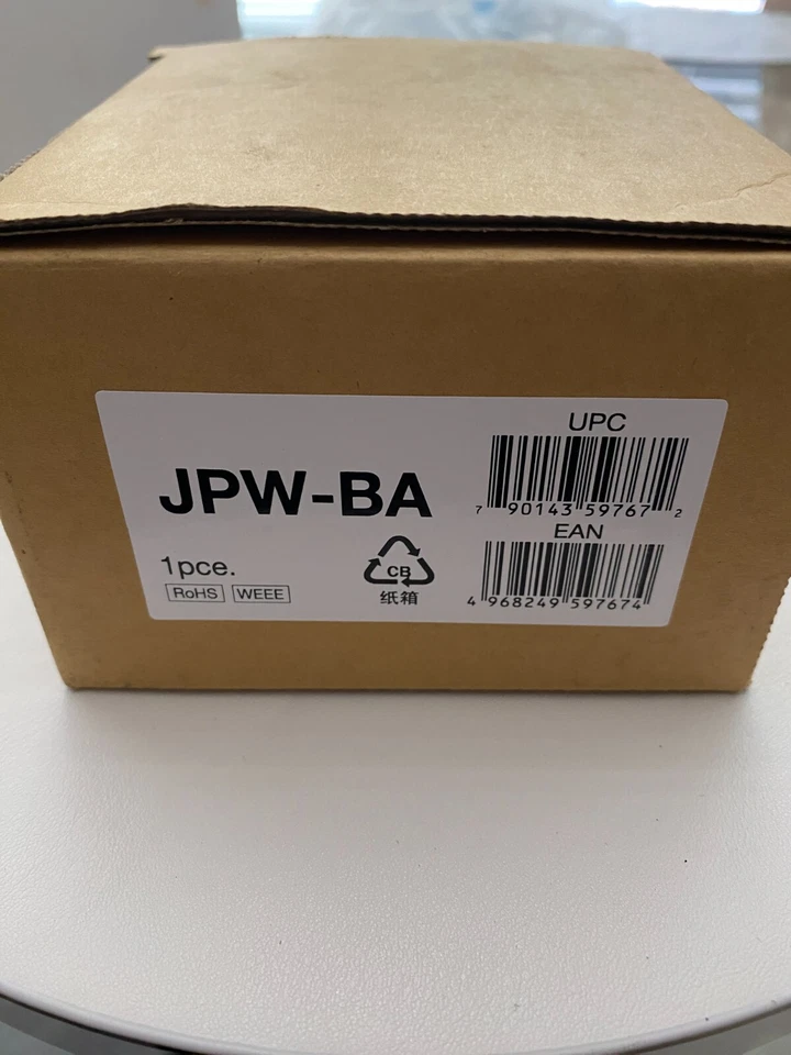 Aiphone JPW-BA Long Distance / CCTV Camera Adaptor - Image 2 of 3