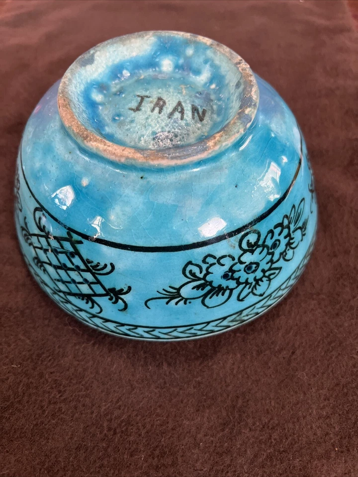 Early Antique Turquoise Blue Glazed Persian Bowl Middle Eastern Repaired RARE - Image 2 of 4