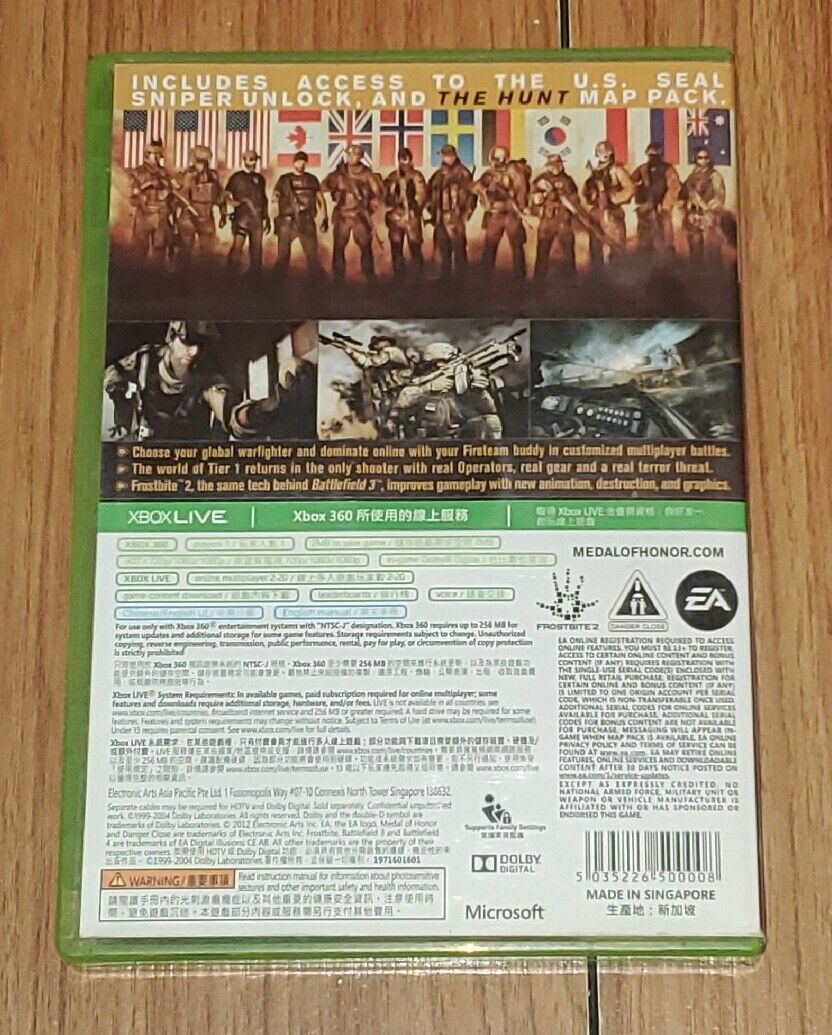  Medal Of Honor: Warfighter Limited Edition (Xbox 360