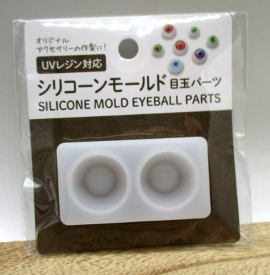 2024 new  silicone mold Eyeball eye  3d B for Uv resin 3cm 5.5cm