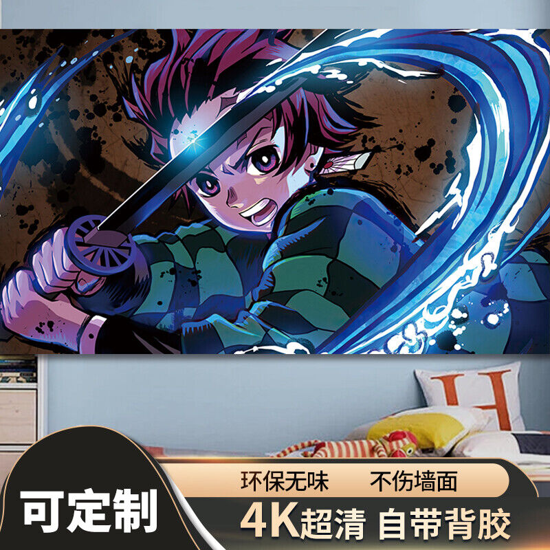 Quadro Demon Slayer Tanjiro