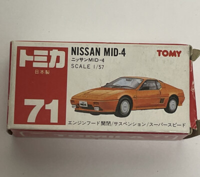 Mini Car 1/57 Nissan Mid-4 White /Red Box/Made In Japan/Tomy Red 