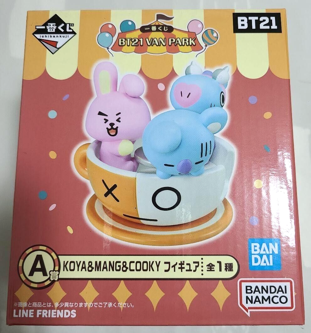フレンズ4(12個入) BT21 フィギュアバンク　全セット BT21 | ・おもちゃ アニメグッズ | フィギュア BT21 ゲームキャラクター