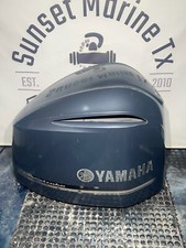 Yamaha F350  Four Stroke Cowling Engine  350 HP  6AW-42610-20-00