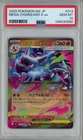 PSA 10 Mega Charizard X ex 013/080 RR Gem Mint Japanese Pokemon Card