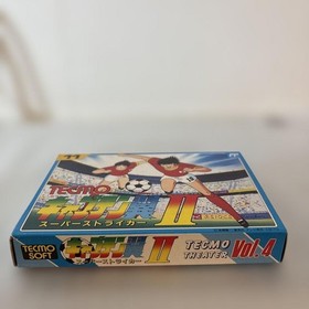Famicom Captain Tsubasa 2 New Unused Game Cassette with Case Original Box