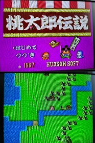 Nintendo Famicom Console with BOX and Manual, 10 Games 0125