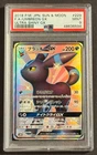 Umbreon GX 229/150 Japanese Ultra Shiny GX 2018 PSA 9