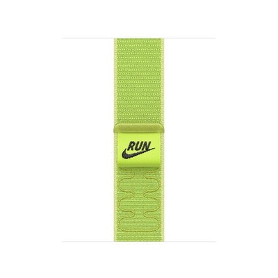 Apple Nike Sport Loop Band Grün Nylon Recycled Polyester Spandex