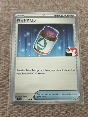 N's PP Up 153/159 Uncommon Prize Pack Series V*agra Meme Card Stamped Pokemon NM