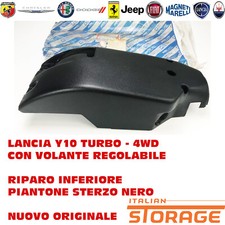 LANCIA Y10 TURBO 4WD RIPARO PIANTONE STERZO NERO NUOVO ORIGINALE 180907680