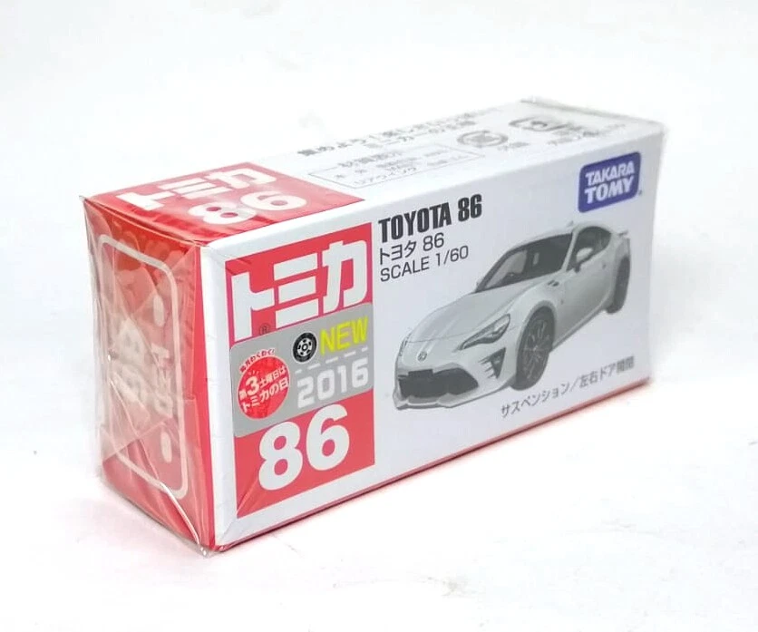 TOMICA 86 TOYOTA 86 1/60 TOMY 2016 AUGUST MODEL DIECAST CAR WHITE A - Image 4 of 4