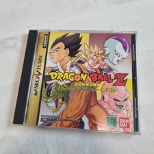 Dragon Ball Z Densetsu: Sega Saturn NTSC-J Japan DBZ sehr guter Zustand CIB 🇬🇧 UK Post