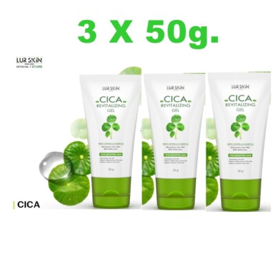 3Pcs Cica Revitalizing Gel Charming Garden Brightening Moisturize Acne Scars 50g