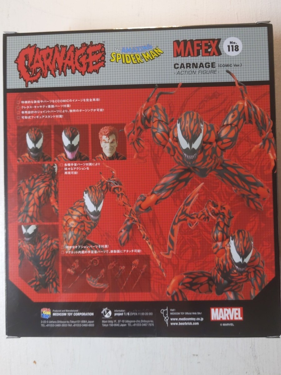 MAFEX No.118 Carnage (Comic Ver.) Reissue Medicom Toy Action MAFEX No.118 Carnage (Comic Ver.) Reissue Medicom Toy Action