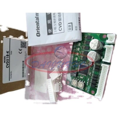 ONE IN BOX   drive CVD518-K #A6-4
