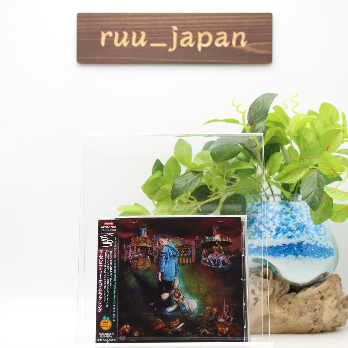 ボイスプリント／ヴィクトリー　日本盤CD ボイスプリント／ヴィクトリー 日本盤CD ボイスプリント／ヴィクトリー