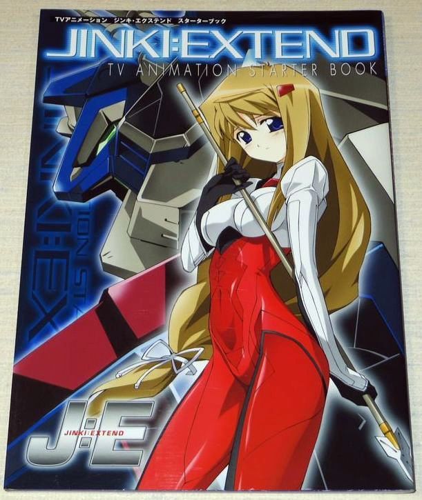 Jinki Extend TV Animation Starter Art Book Anime | eBay
