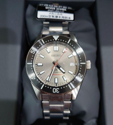 SEIKO Prospex SBDC191 Shohei Ohotani 2023 Limited Edition Diver