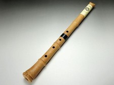 Flauto tradizionale giapponese Shakuhachi YU 21 pollici resina made world music Giappone NUOVO