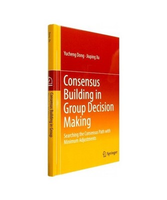 Consensus Building in Group Decision Making: Searching the Consensus Path with M