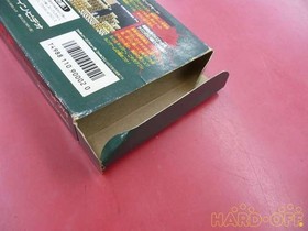 Pack in Video PAC-PL Famicom Predator Japan Region