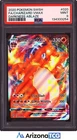 Pokemon 2020 Charizard VMAX 020/189 Full Art Darkness Ablaze PSA 9
