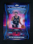 2025 Topps Chrome Victor Wembanyama Base (RAW)