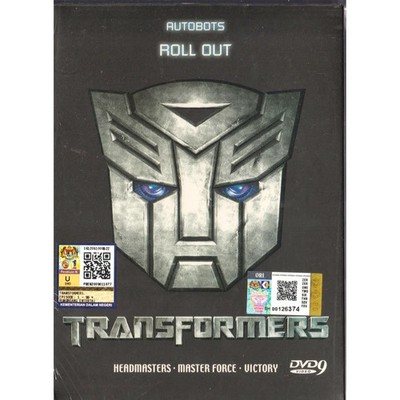 TRANSFORMERS HEADMASTERS-MASTER FORCE-VICTORY (Vol. 1-109 End) Eng Dub Anime DVD