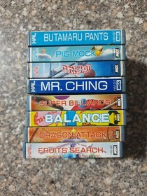 Vintage 8 MSX Games  ( Football - Road Fighter - Hyper Rally - Yie Ar Kungfu صخر