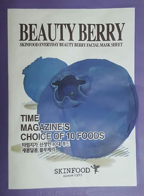 BEAUTY BERRY SLINFOOD MASK SHEET MASCARILLA ARANDANO MUJER