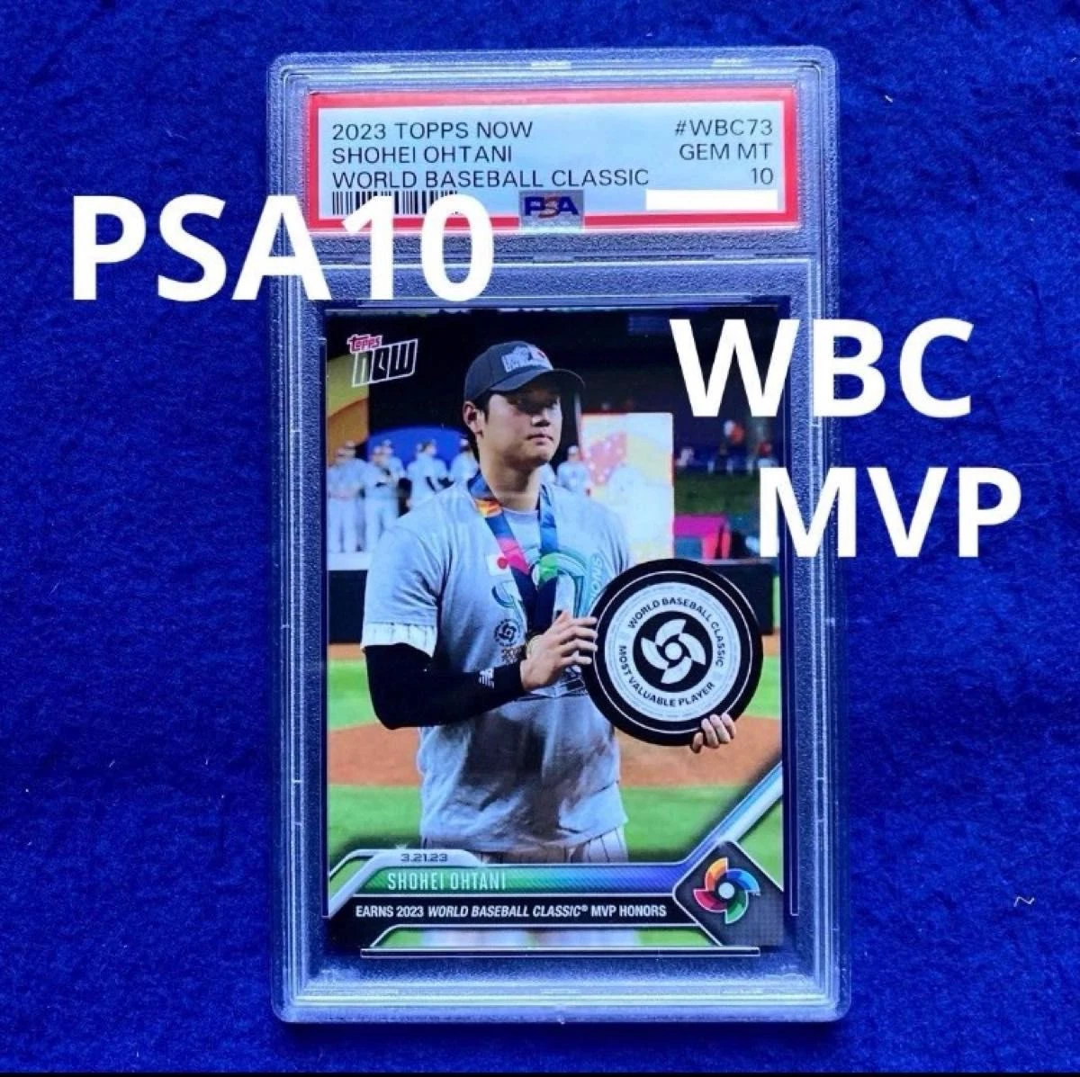 2023 Topps Now World Baseball Classic - Shohei Ohtani #WBC-53 for