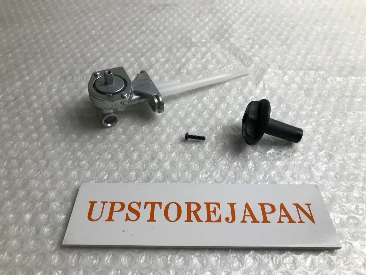 Kawasaki Genuine Ninja ZX-6R ZX-9R ZZR600 Fuel Tap Petcock 51023