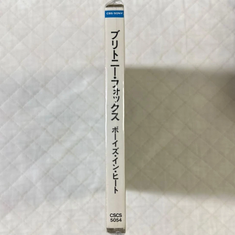 BRITNY FOX BOYS IN HEAT Japan Edition 1989 OOP Vintage Foto 3 de 4