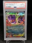 2025 POKEMON JPN MBG-MEGA STARTER SET MEGA GENGAR EX #003 MEGA GENGAR EX PSA 10