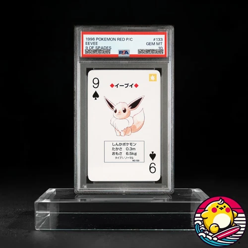 1996 POKEMON RED VERSION PLAYING CARDS 9 OF SPADES #133 EEVEE PSA 10