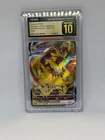 Zeraora VMAX - 2022 Pokemon Japanese VSTAR Universe # 041 Holo - CGC Pristine 10