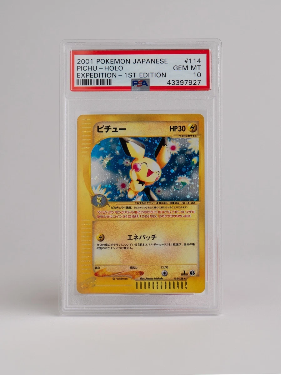 Pichu 114/128 Base Expansion Pack for sale | eBay