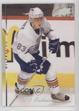 2007-08 Upper Deck UD Exclusives /100 Ales Hemsky #315 0b3