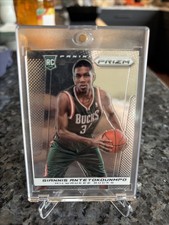2013 Panini Prizm #290 RC
