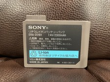 REBUILT Sony Aibo Battery ERA-201B1 for ERS-210 and 220 New Cells Installed