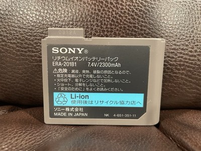 REBUILT Sony Aibo Battery ERA-201B1 for ERS-210 and 220! New Cells