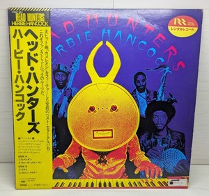 Head Hunters Herbie Hancock Vinyl | eBay