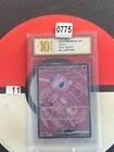 2025 Pokemon TCG S-Chinese Card Mew EX 151C 185/151 SR Grade 10