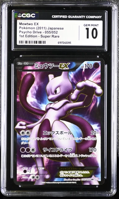 Pokemon Mewtwo EX Psycho Drive 055/052 1st Edition Super Rare Japanese CGC 10